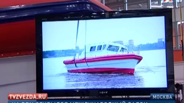 На ВВЦ открылся салон «Комплексная безопасность-2011»