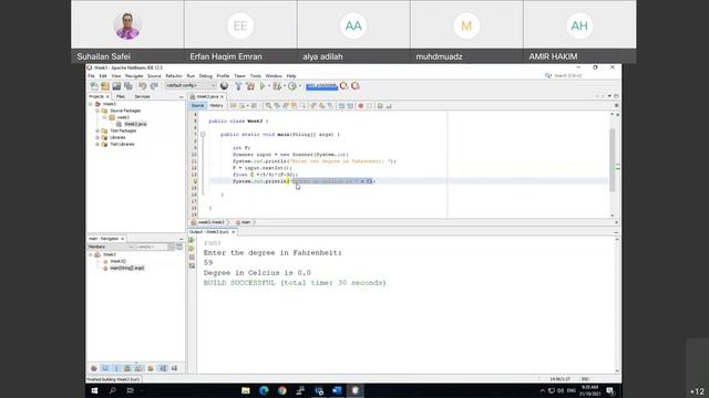 Java : Operator Scanner смотреть онлайн