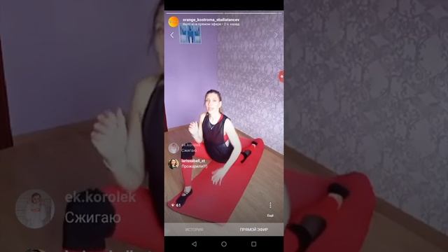 Домашняя прожарка бёдер и выпечка кубиков!!! Жарим и печём!! (часть 2) смотреть онлайн
