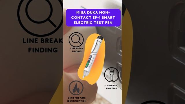 Atuman duka digital test pen смотреть онлайн
