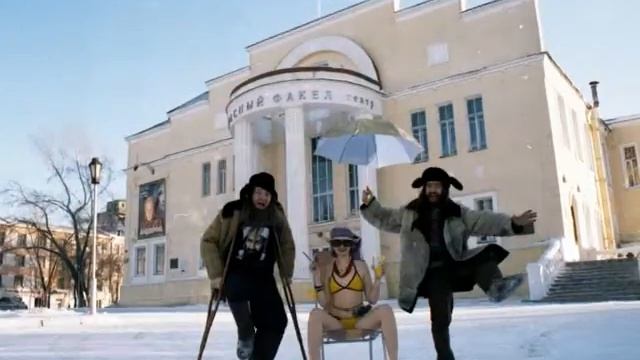 Новосибирск зимой, О. Тээр смотреть онлайн