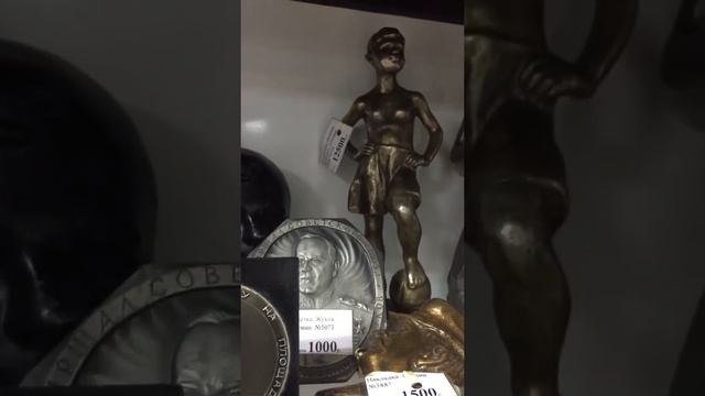 Бюсты советского периода. Ленин. Горький. Киров. Лермонтов смотреть онлайн