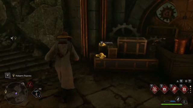 Hogwarts Legacy смотреть онлайн