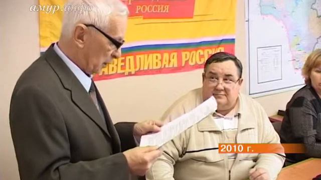Галина Буслова со своими единомышленниками решила выйти из «Справедливой ... смотреть онлайн