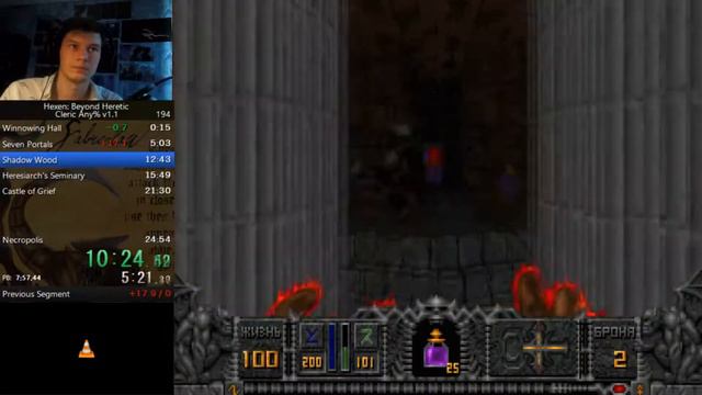 Скоростное прохождение на игру Hexen за класс Cleric на сложности "Священник" за 20:47 смотреть онлайн