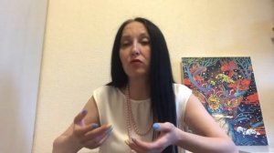 «Как пережить расставание?»