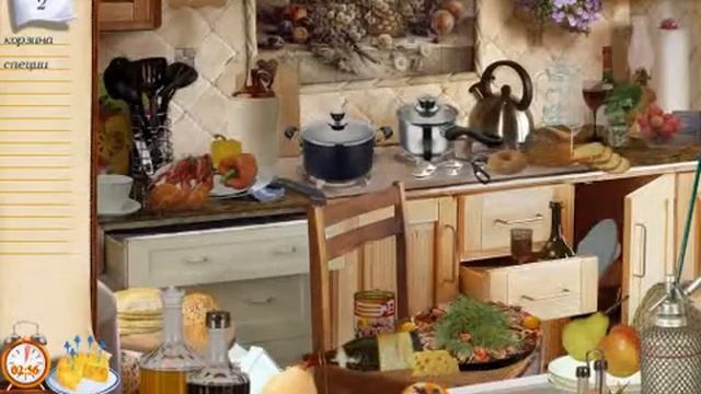 Кулинарные тайны смотреть онлайн