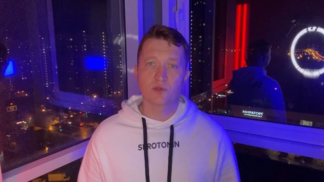 Познанчие и образование