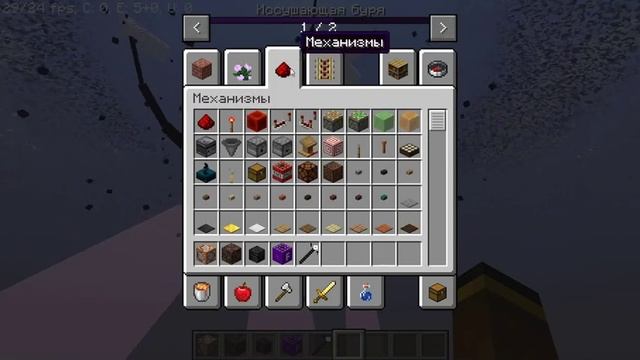 ВИЗЕР ШТОРМ В Minecraft ??? смотреть онлайн