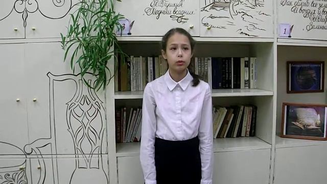 #страначитающая смотреть онлайн