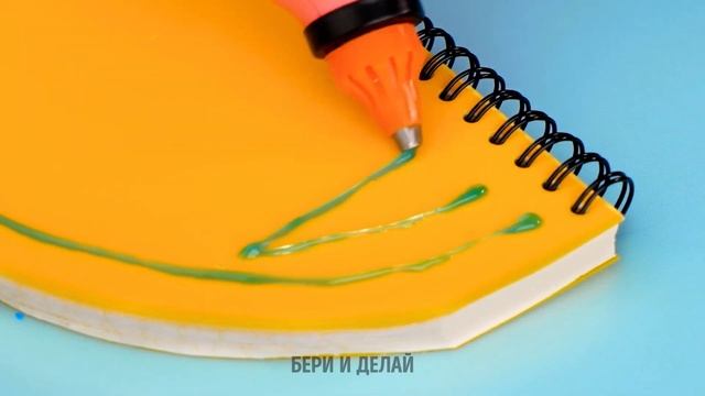 СНОВА В ШКОЛУ! ЛУЧШИЕ ШКОЛЬНЫЕ ПРИНАДЛЕЖНОСТИ И ЛАЙФХАКИ смотреть онлайн