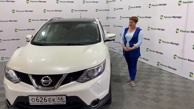 Популярные автомобили по привлекательным ценам в «Рентал Моторс» смотреть онлайн