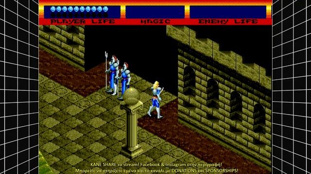 GSak's Retro Night Special: Sega Mega Drive Classics #2 (Part 1) смотреть онлайн