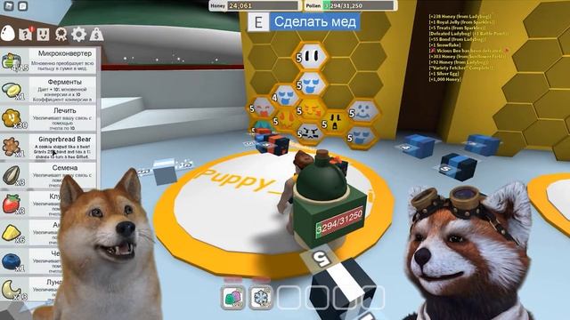 РОБЛОКС СИМУЛЯТОР ПЧЕЛОВОДА BEESMAS. СОБАЧКА ЛОКИ И ЕНОТ АЛЕКС ИГРАЕТ В BEE SWARM SIMULATOR ROBLOX. смотреть онлайн