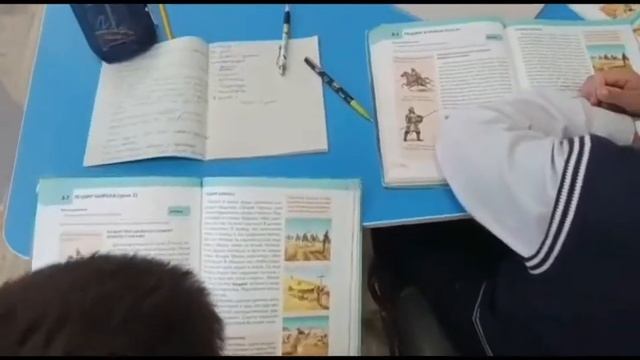 Урок на тему Подвиг Ширака 5 класс ,учитель Тлегенова А.Д. смотреть онлайн