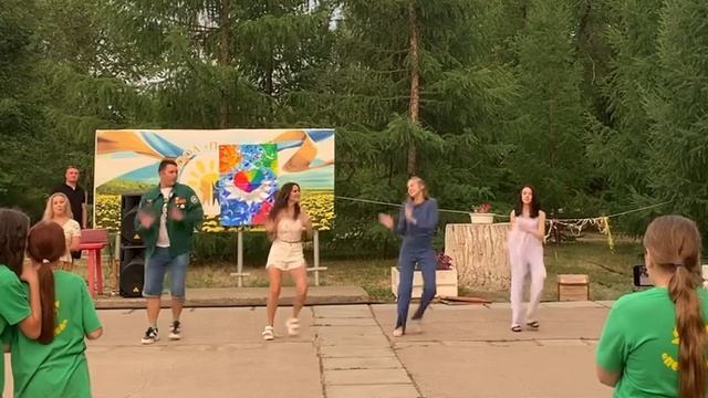 Капельки! Вожатский танец ? смотреть онлайн