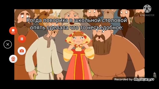 А давайте подождём пока там босурмане с голоду сдохнут смотреть онлайн