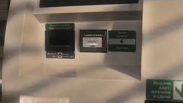 Пополнить карту Подорожник смотреть онлайн