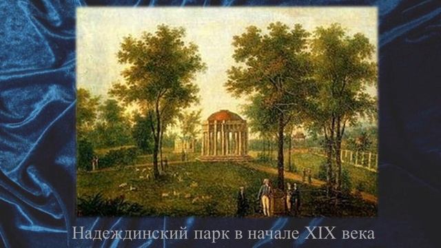Видеопрезентация Александр Борисович Куракин смотреть онлайн