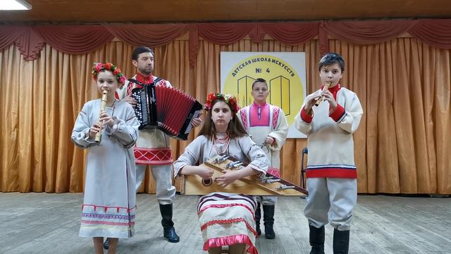 уч.номер 0203-15-д Образцовый ансамбль русской песни «Родныенапевы» МБУДОДШИ№ 4 смотреть онлайн