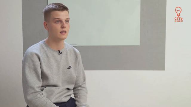 Отзыв Юрия Перегудова (МГТУ им. Н. Э. Баумана ) - учебный центр Сеть Знаний смотреть онлайн