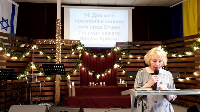 Откровение от Бога, дает нам силу, быть свободными и радостными ! смотреть онлайн