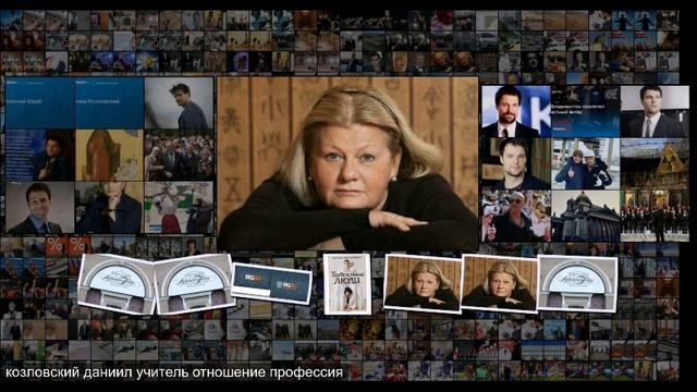 Данила Козловский представил книгу Сергея Николаевича Театральные люди смотреть онлайн