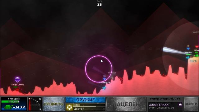 ЗАГНАЛИ ДЖАГЕРА В УГОЛ . . . НО-О-О ! ! ! ShellShock смотреть онлайн