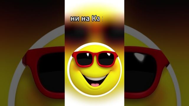 Поеду на остров. Юмор. #shorts #tiktok #анекдот #шутки #юмор смотреть онлайн