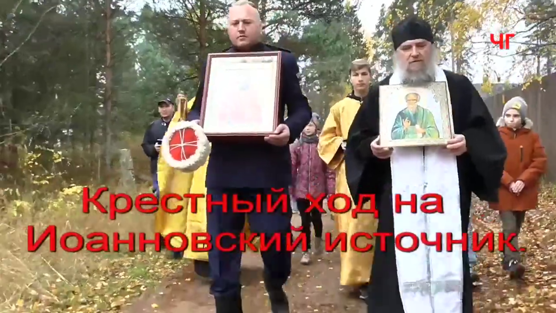 Богословские чтения. смотреть онлайн