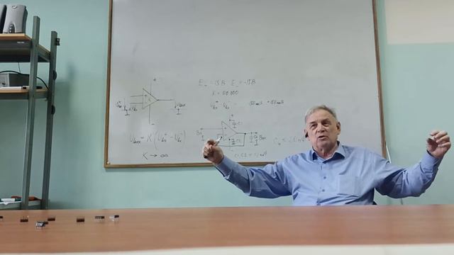 Повторитель напряжения на операционном усилителе УД608 смотреть онлайн