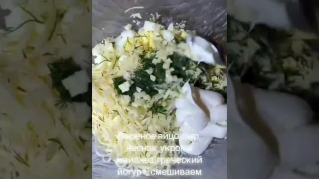 Брускетты с креветками. Это очень вкусно. смотреть онлайн