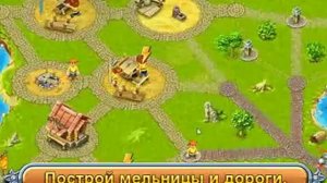 Игры ALAWAR "Островки"
