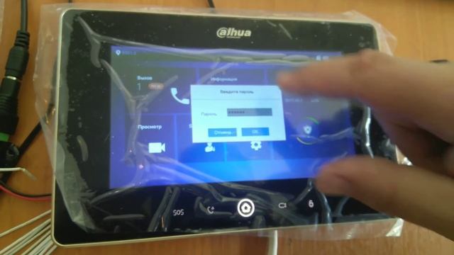 Dahua IP домофон - описание работы, недостатки и достоинства