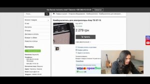 Как правильно выбрать комбоусилитель! (просветительский №2)