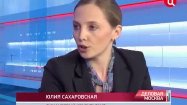 Управление личными финансами. Планирование личного бюджета. смотреть онлайн