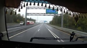 Рейс Москва - Уссурийск. 9300 км - погнали)))