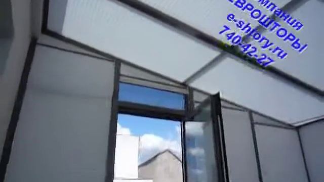 ЕВРОШТОРЫ. Зимний сад закрыт плиссе смотреть онлайн