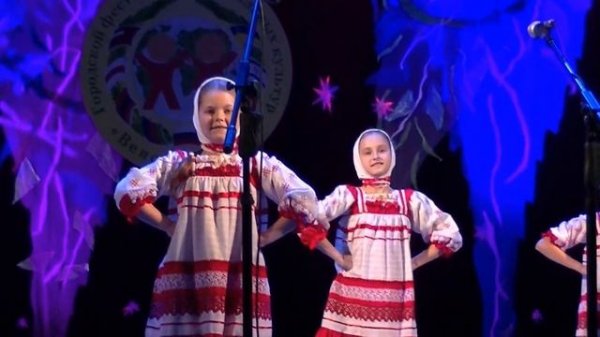 Лапти, да лапти мои.