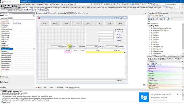 Desktop Application By Delphi #5 смотреть онлайн