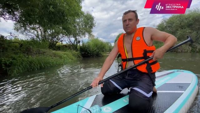 Отзыв о сплаве на сапборде в Подмосковье: Экстремальные развлечения Агентства Экстрима АХАА. смотреть онлайн