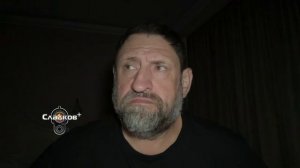 «Сладков+» о группе «Альфа»