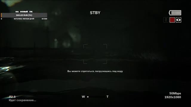 Стрим #111 ИГРАЮ В АУТЛАСТ2 БУДУ СРАТЬСЯ МЕГА ЖЕСТКО / ОЦЕНКА КАНАЛА/ смотреть онлайн