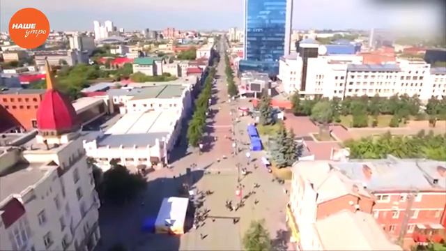 Прогулки по городу — Челябинский Главпочтамт смотреть онлайн