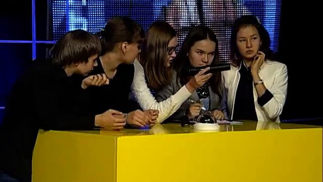 Уральская Игра от 23 ноября 2014 года. смотреть онлайн