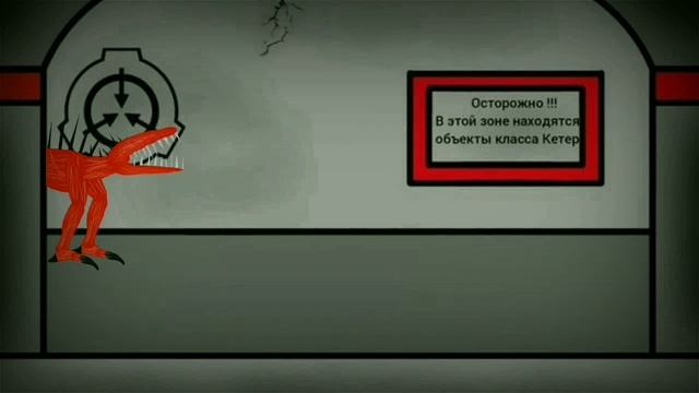 обычный день в ФОНДЕ. !SCP! Рисуем мультфильмы 2 смотреть онлайн