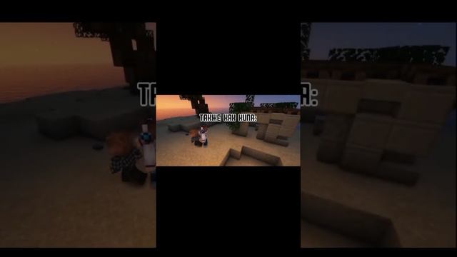 #minecraft #майнкрафт #рекомендации #эдит #лололошка #смешно смотреть онлайн
