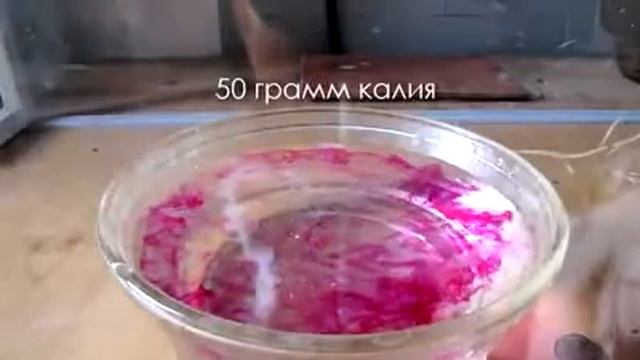 ЯП файлы - калий смотреть онлайн