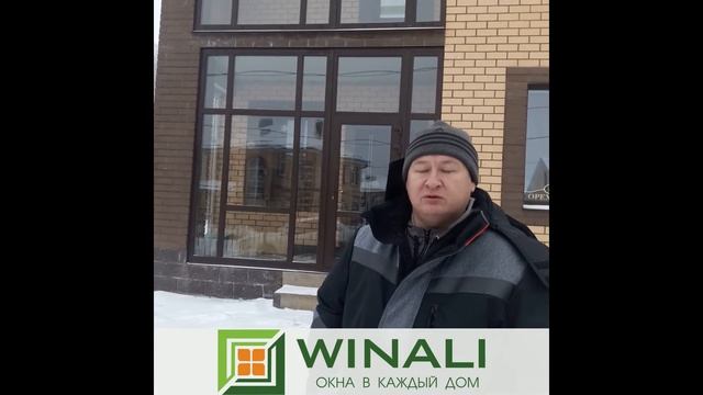 Отзыв клиента об остекление входной группы смотреть онлайн