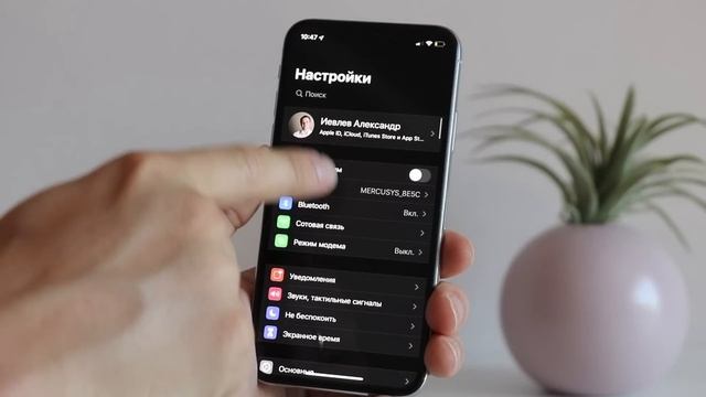 iOS 13 beta 3. Что нового? смотреть онлайн